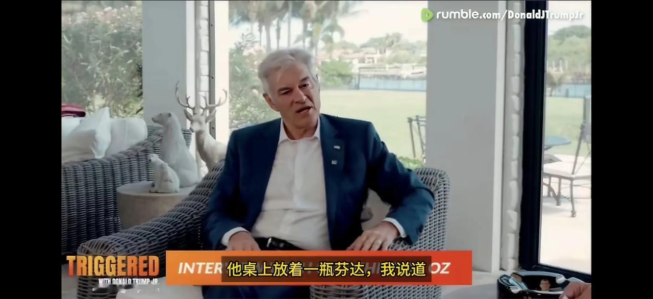 懂王的美国医疗保险和医疗补助服务中心负责人奥兹医生说，懂王认为无糖汽水对他有益，