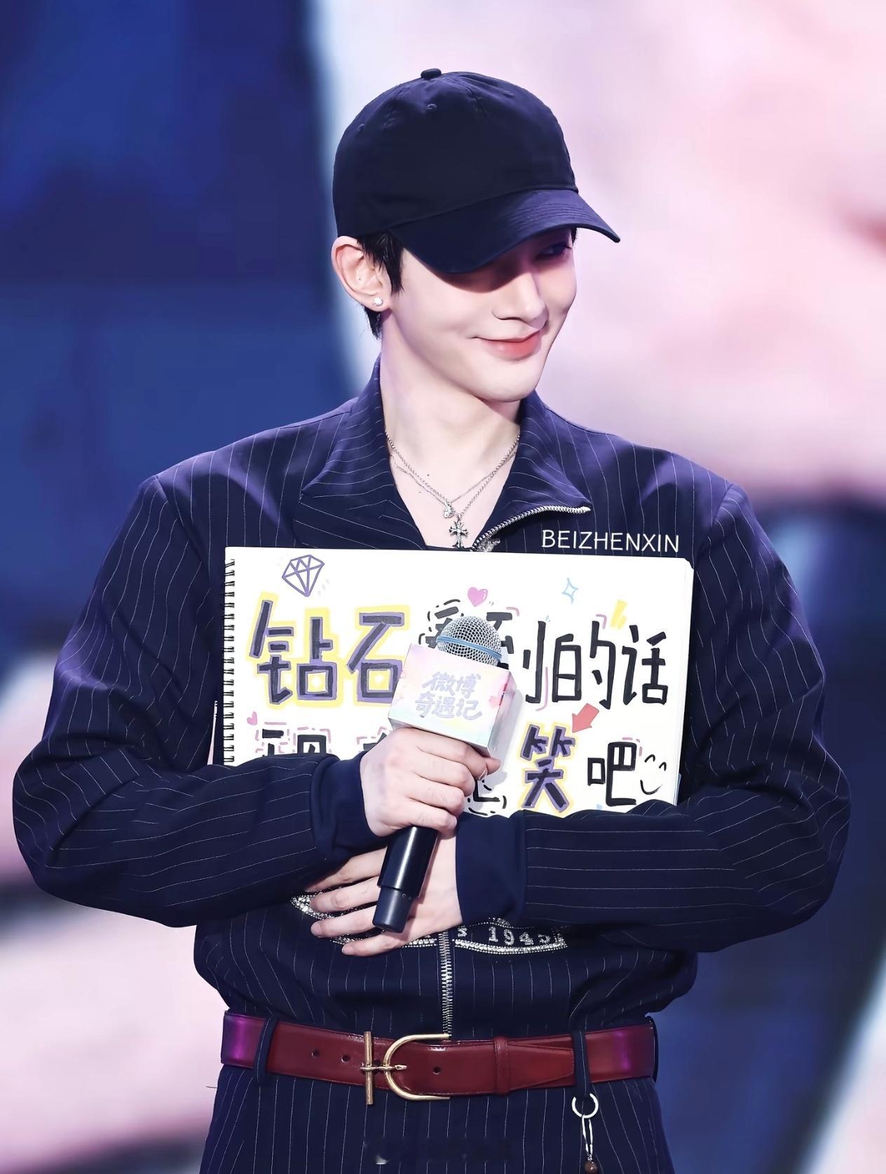 钻石看到的话，现在就笑吧为为真的特别真诚特别宠粉，邓为粉丝真幸福呀