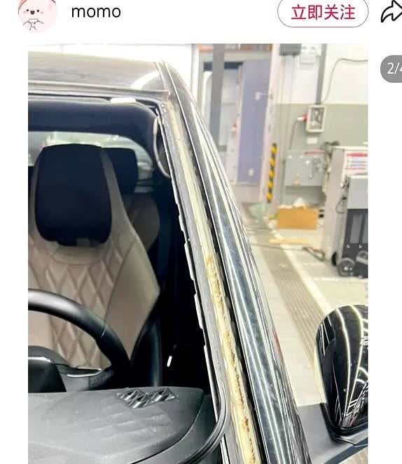 小红书上有个车主的帖火了，这位等了整整5个月才提到车的车主，现在恨不得穿越回去抽