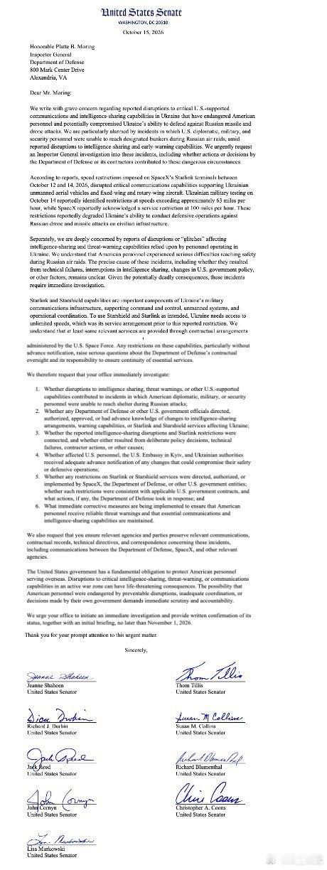 一个由9名参议员组成的跨党派小组要求五角大楼监察长调查乌克兰境内Starlink