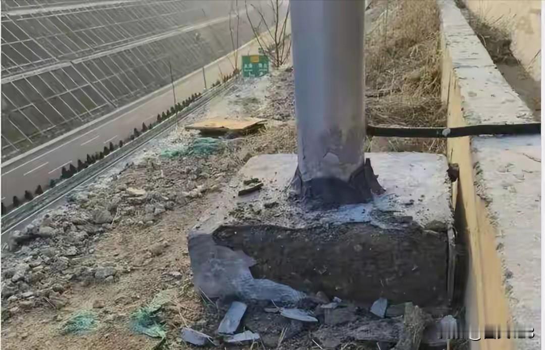 3亿北斗工程现豆腐渣底座，简直离谱！这可是国家重点工程，用来监测山体滑坡、保障高