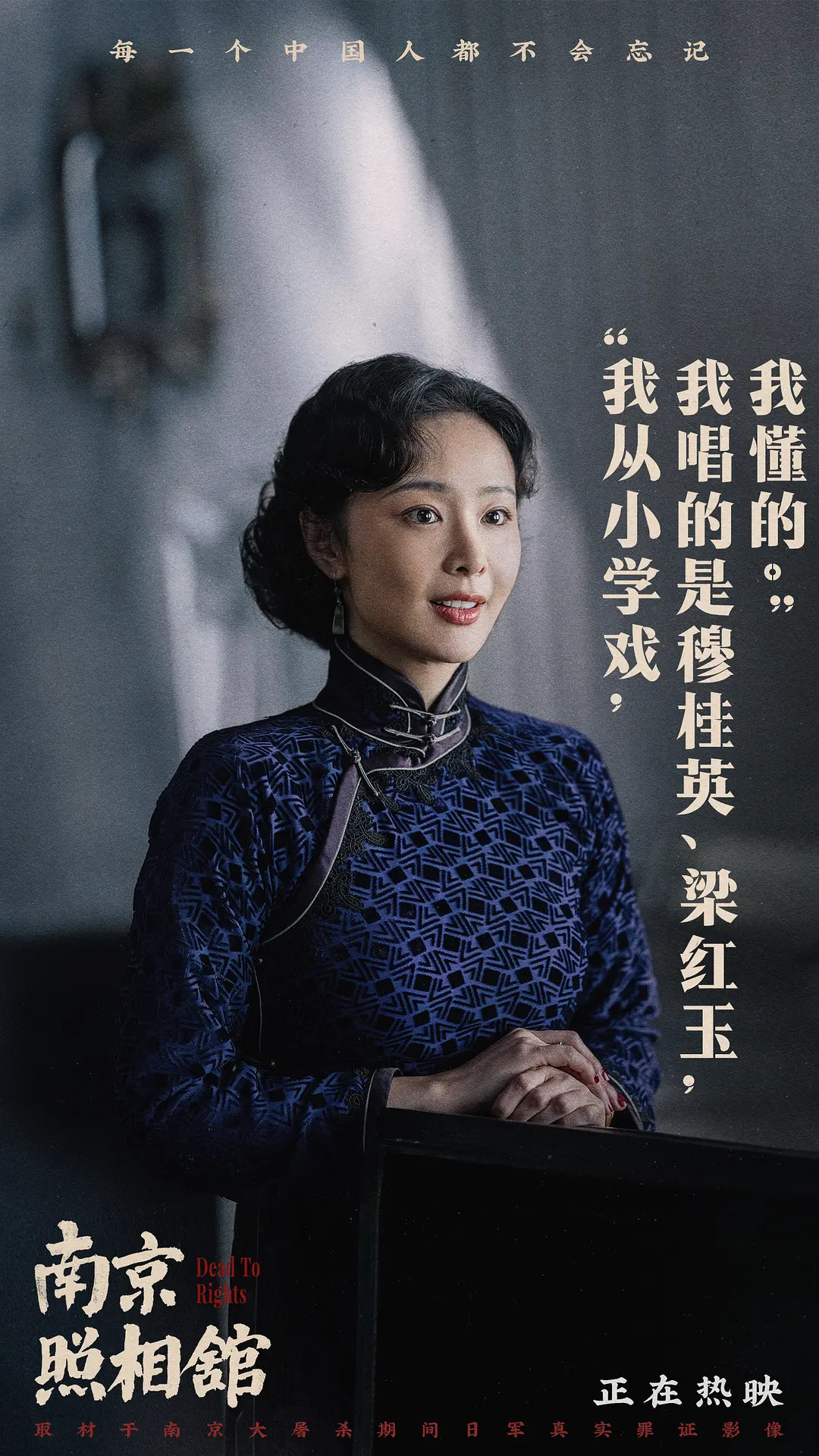 第38届大众电影百花奖将于今晚举行颁奖典礼，各大奖项最终结果将正式揭晓。本届百花