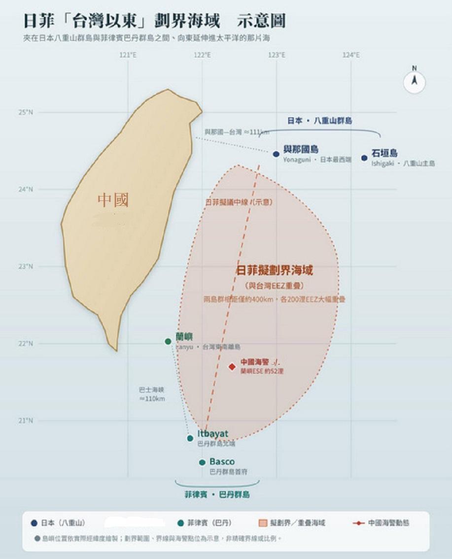 日本专家自爆阴谋：日菲想抢在中国之前“分海”，结果中方直接派船硬刚！日本专