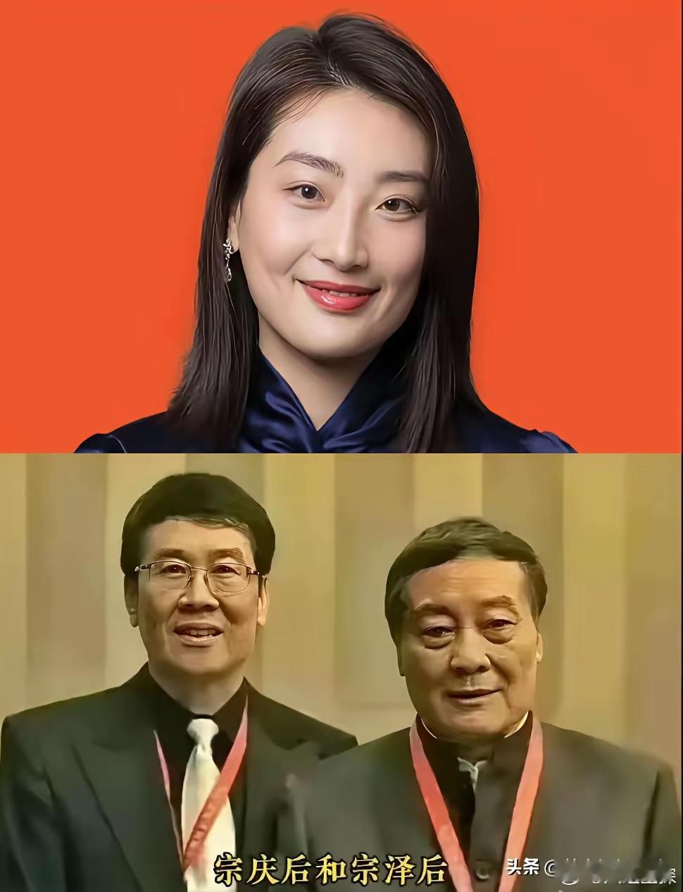 原来，宗氏一族从上到下都知道，除了宗馥莉，其他人都上不得台面，宗老的父亲动过心思