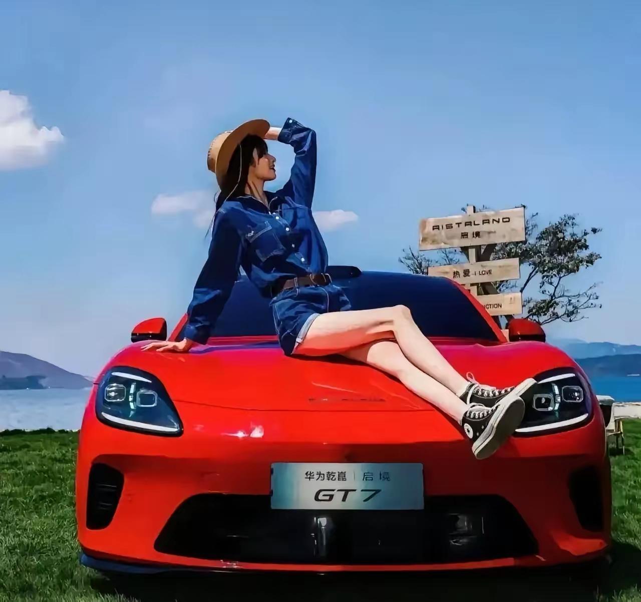 中国10大知名汽车品牌：第一：国产骄傲——红旗。第二：销量巨头——吉利。第
