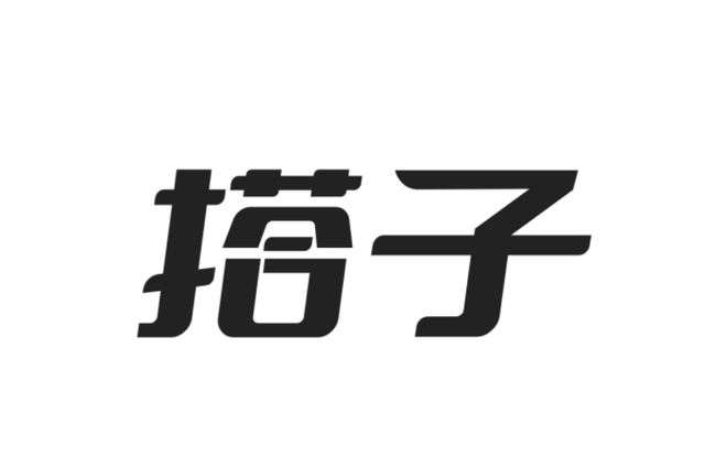 “新型出轨方式”悄然流行,表面清新脱俗,实则在为家庭埋雷