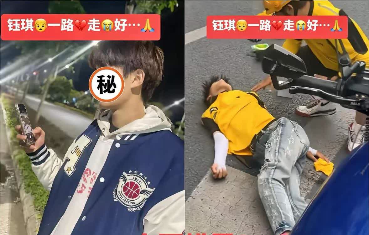 可怜的孩子！19岁，该是大学生，更该是父母捧在手心里的宝。可这个
