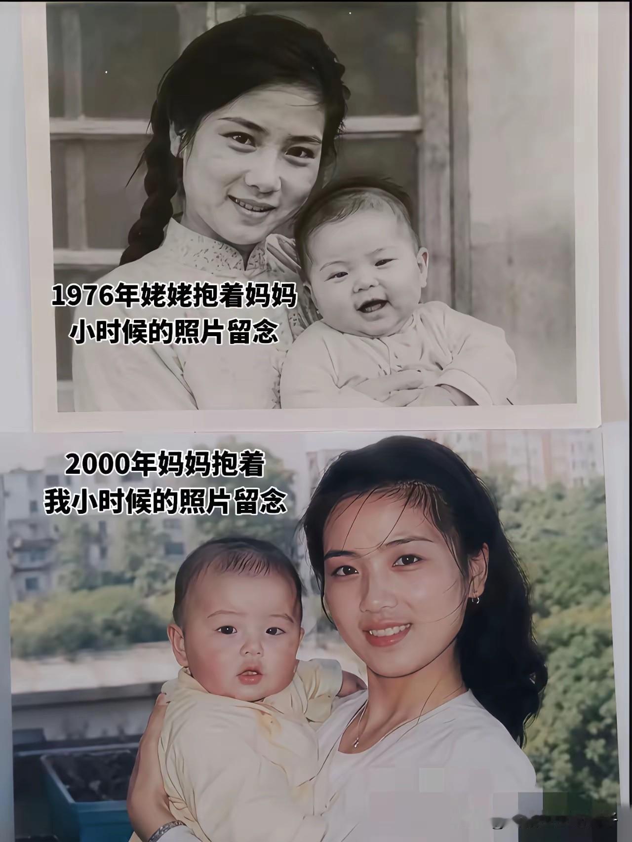 不得不承认，这长得真像啊！