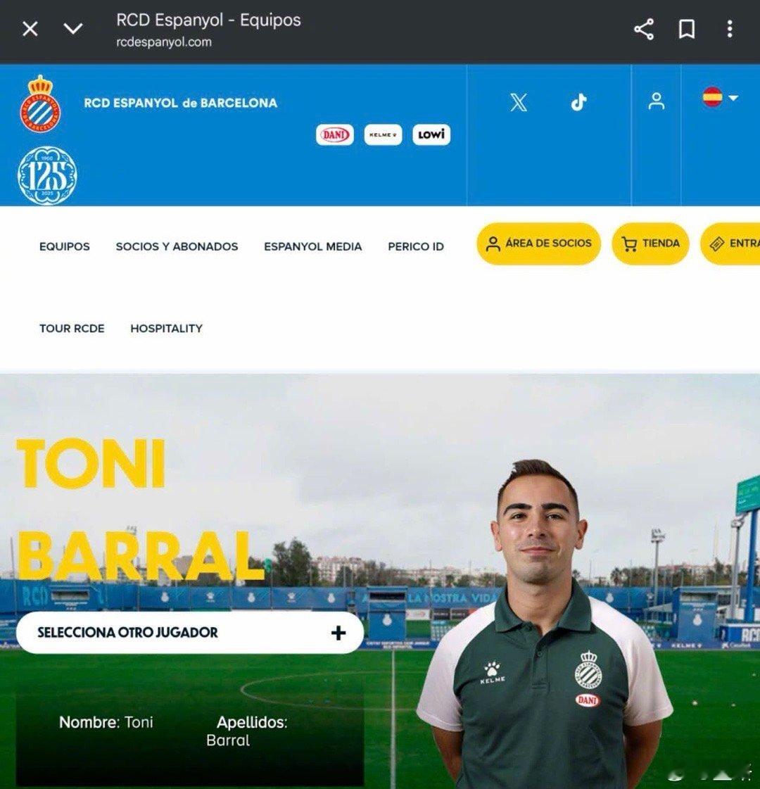 还记得这位吗？去年中国足球小将2015和他带的海边队有过多次交手。这个赛季，他