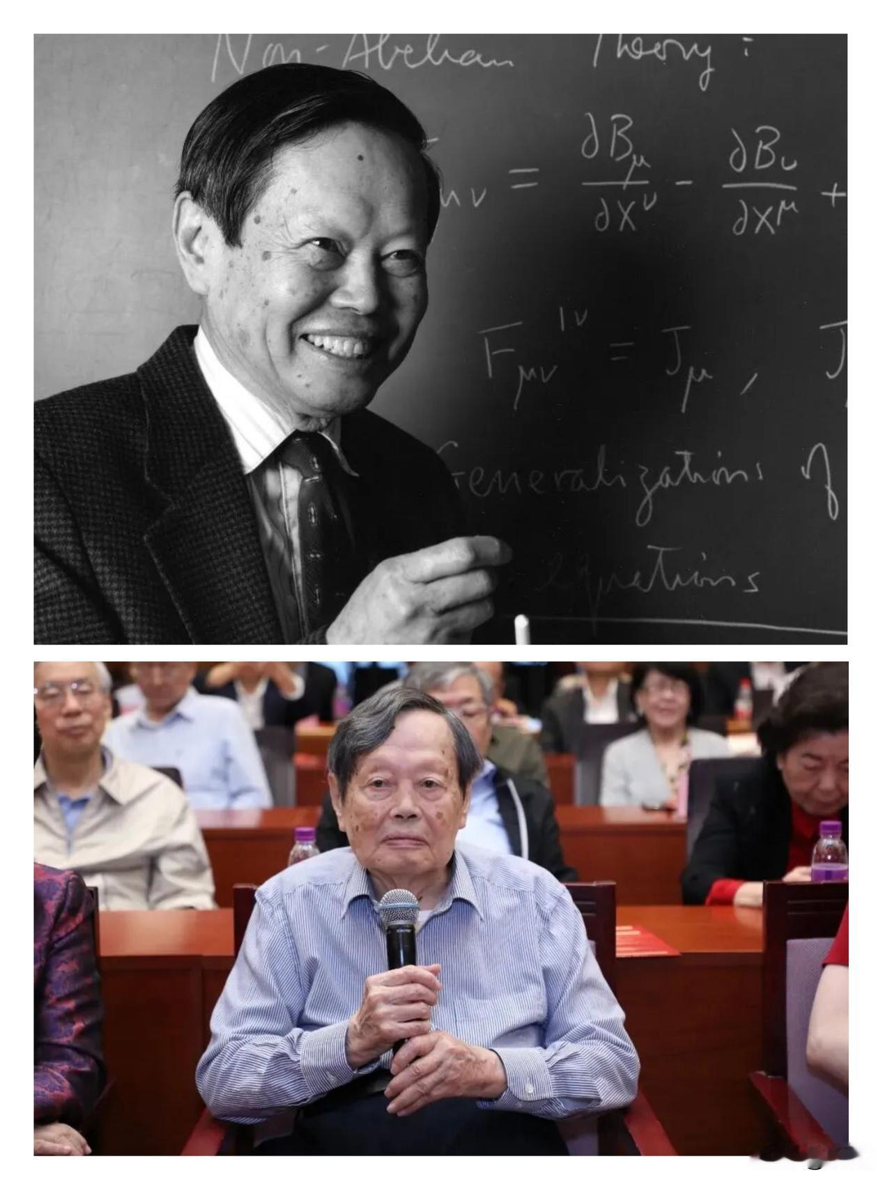 泪目！103岁的物理泰斗杨振宁先生，终究还是带着对世界的热爱告别了我们。[祈祷]