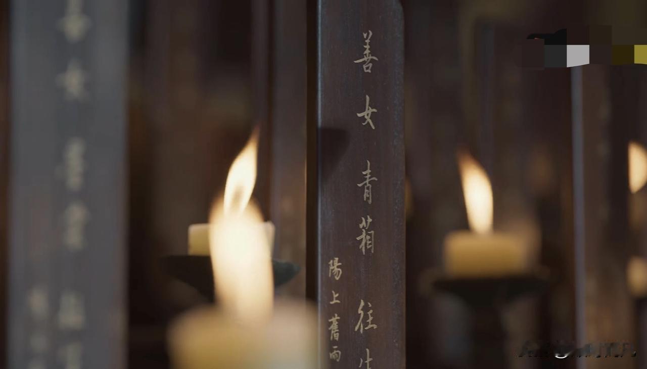 《兰香如故》：兰香真是宰相肚里能撑船啊，她给所有她认识的人不仅收了尸，还给赵星棠
