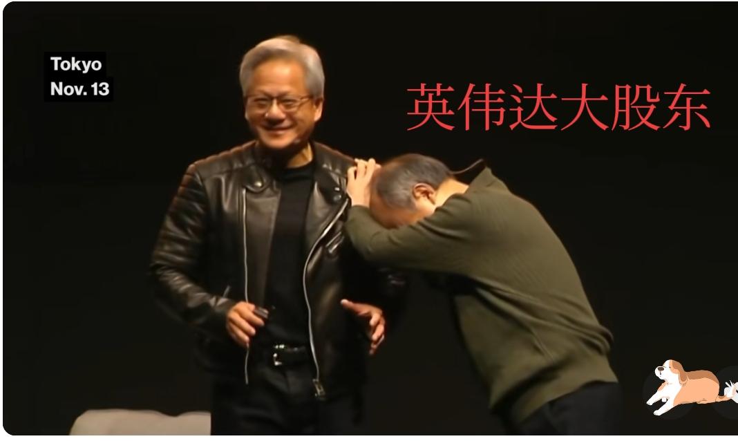 黄仁勋卖股票买奔驰，孙正义清仓小赚，大佬也看不清未来！你我皆烦人，何必自寻烦恼！