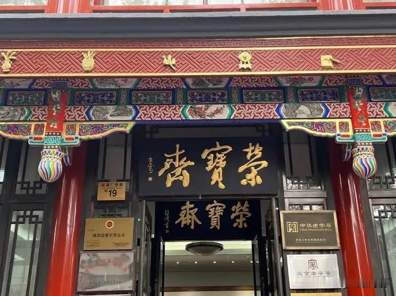 文博圈这阵子的瓜真的吃不完！国家文物局专案组刚进驻南京，彻查南博名画流入拍卖市场