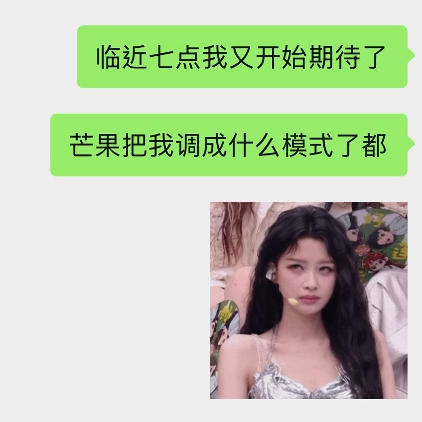 每日一失忆