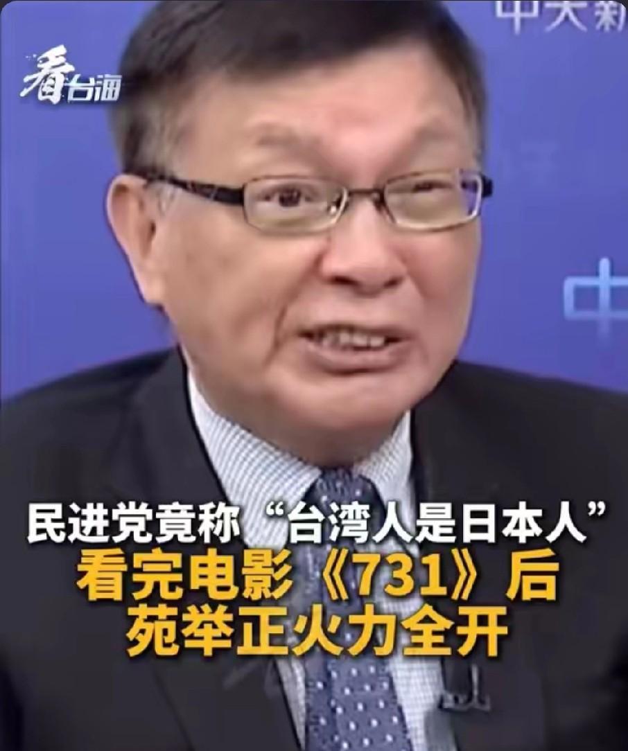 万万没想到，看完《731》后，反应最大的，不是大陆网友，也不是日本人，而是