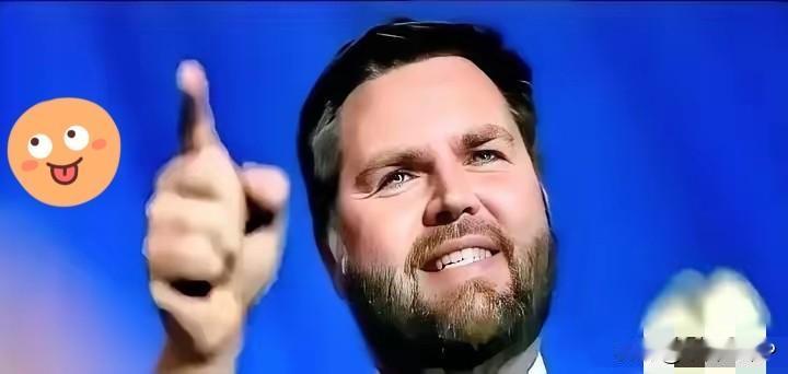 万斯这一巴掌，算是把老美的脸抽肿了。堂堂特朗普副手，对着全美撂狠话：若哪天东方