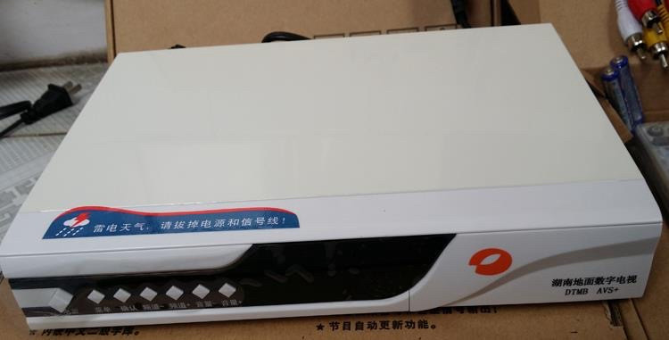 告别机顶盒，让电视回归“一屏”时代近日，国家广播电视总局宣布将联合工信部制定一体化电视技术标准，将传