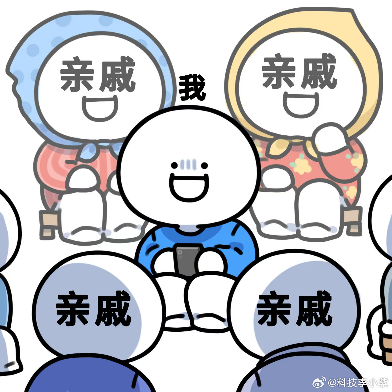 为什么亲戚越来越不亲了很多人感慨亲戚之间慢慢疏远，其实未必是谁变得冷漠。过去大家