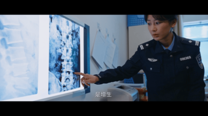 生命树加更礼终于等到《生命树》加更直通大结局！白菊凭X光片识破尸骨并非多杰，坚