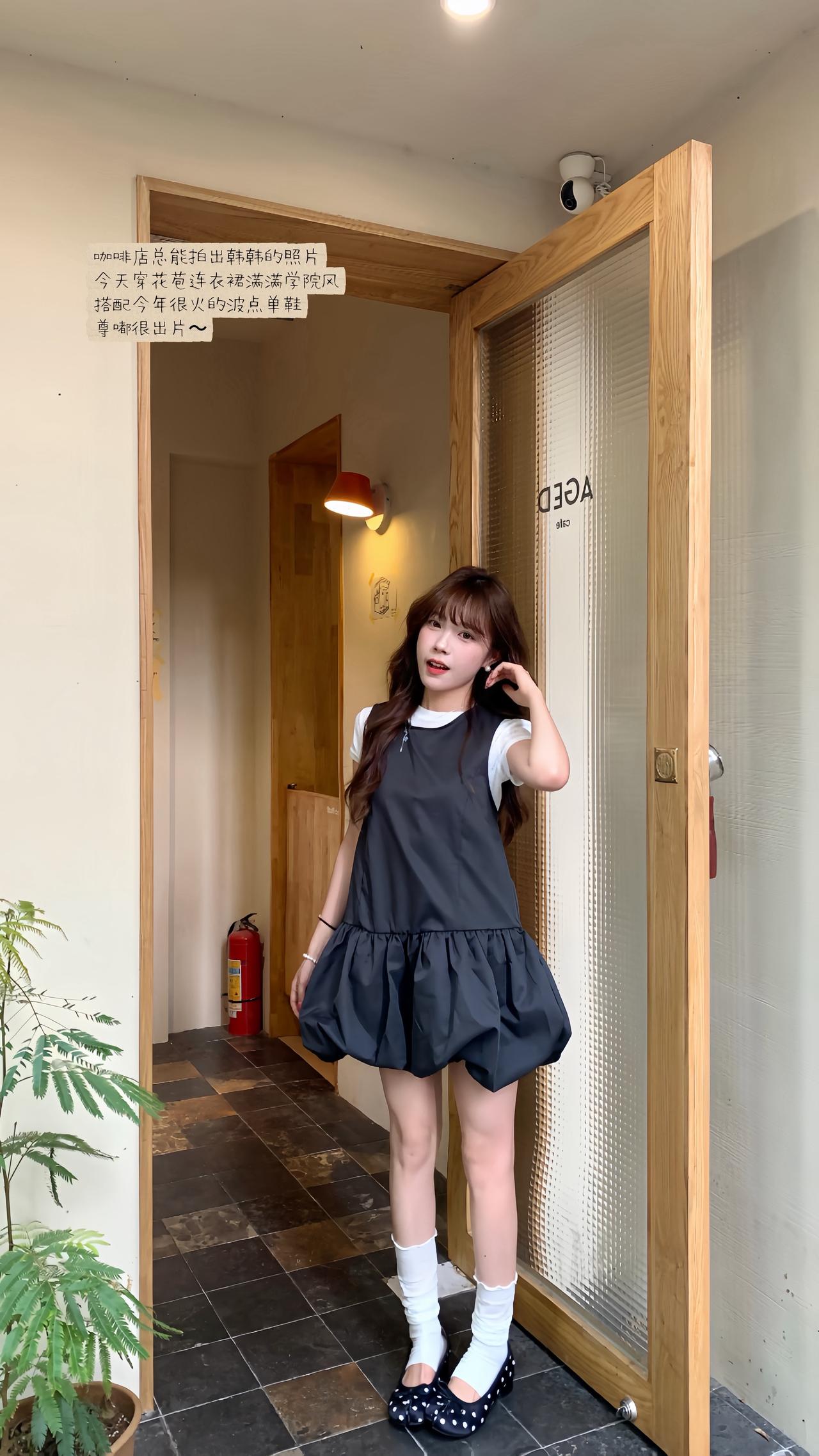 存一些韩系穿搭灵感和拍照姿势✨学院风穿搭韩系穿搭