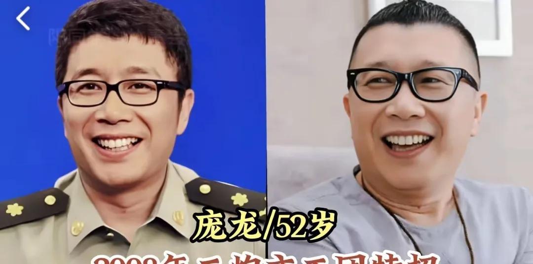 特招入伍的13位明星，庄小龙2秒放倒壮汉，祝新运12岁名满天下第1位:庞龙第