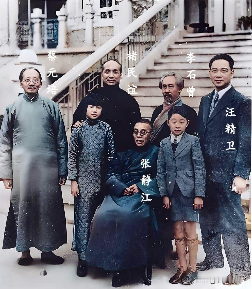 这才是汪精卫年轻时的真实模样，这绝非演戏，也并非电视剧里的演员，而是1934年他