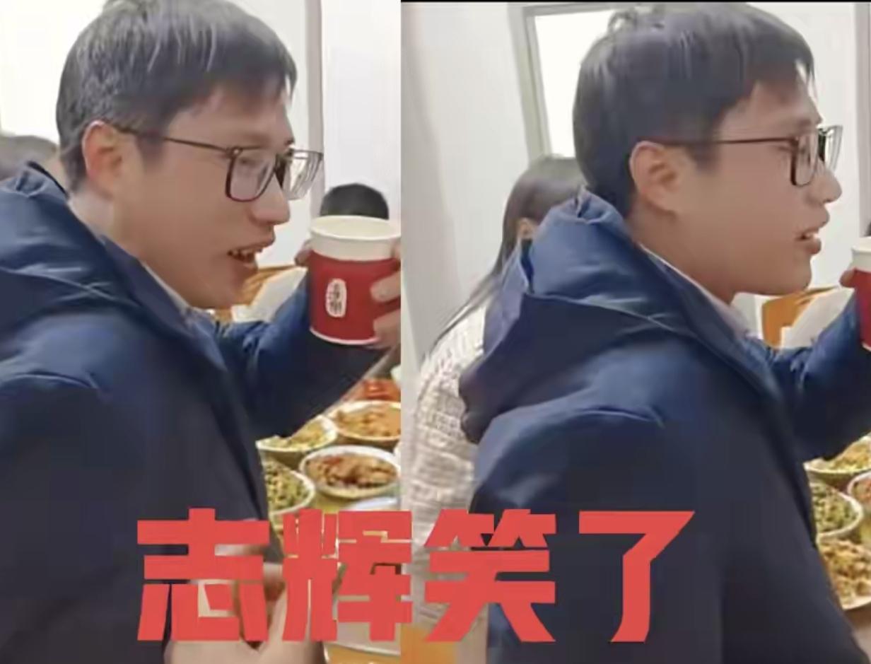 姐姐们，昨天梁志辉回归宴上，有人说孩子不笑，因为刚刚回来有点蒙圈的感觉，搁谁都得