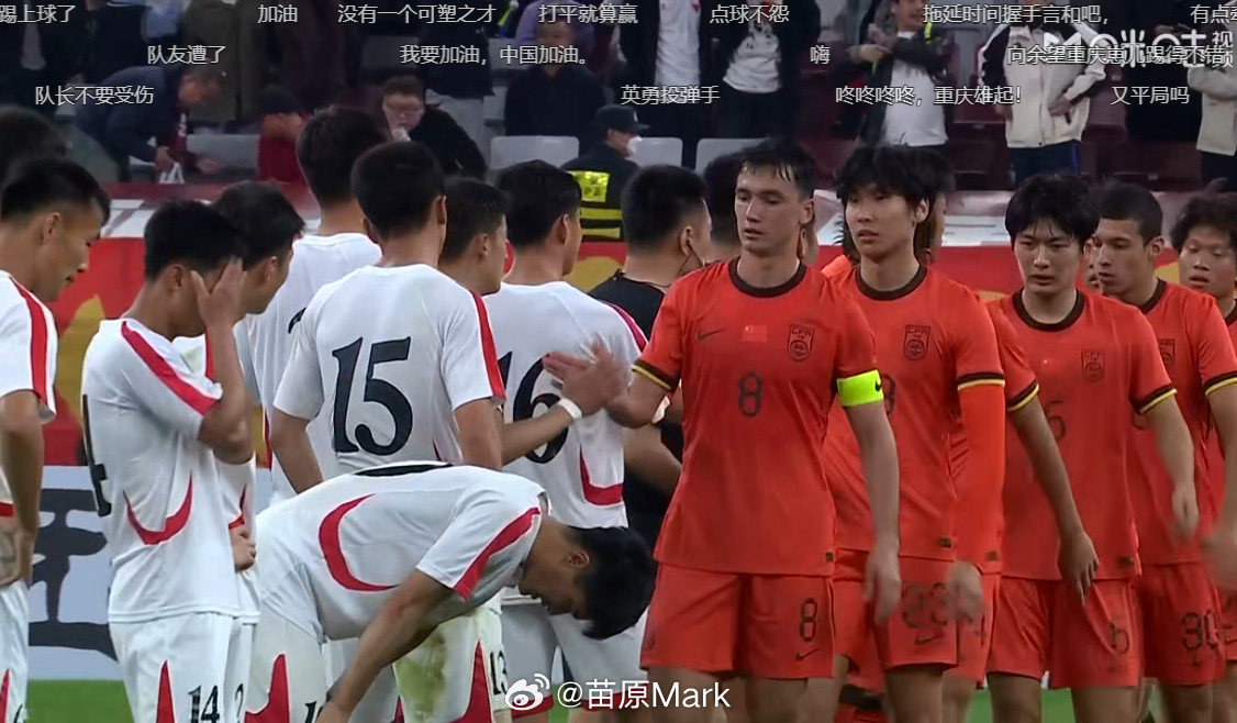 U23国足1比1朝鲜U23打完收工，朝鲜在战术执行力、硬度和冲击力方面更强，