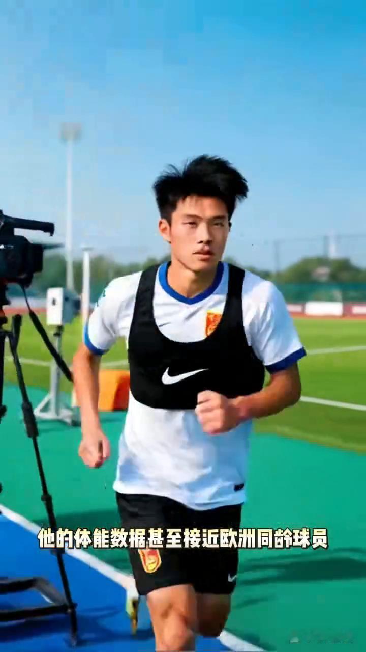 王钰栋，中国足球的新希望，中超赛场上的耀眼新星。如今，他收到了曼城的试训邀约。试