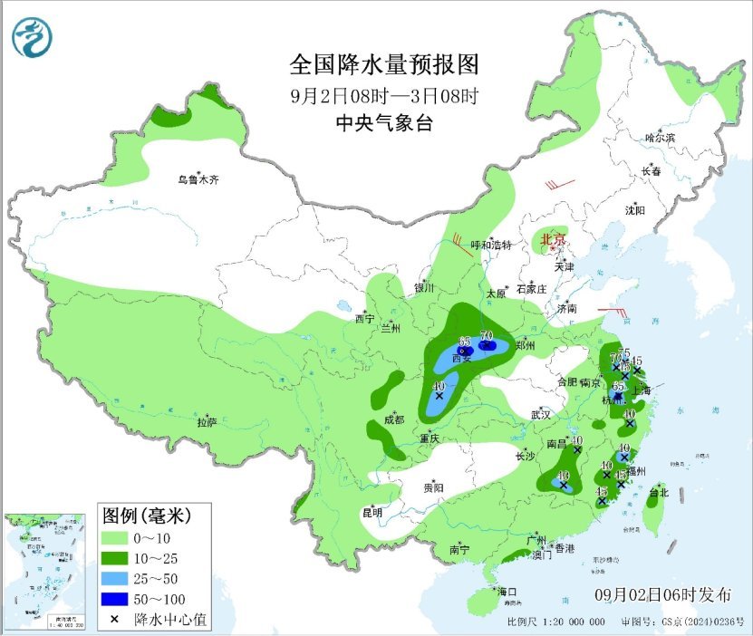 陕西河南等地雨势较强 江南华南等地有高温天气
