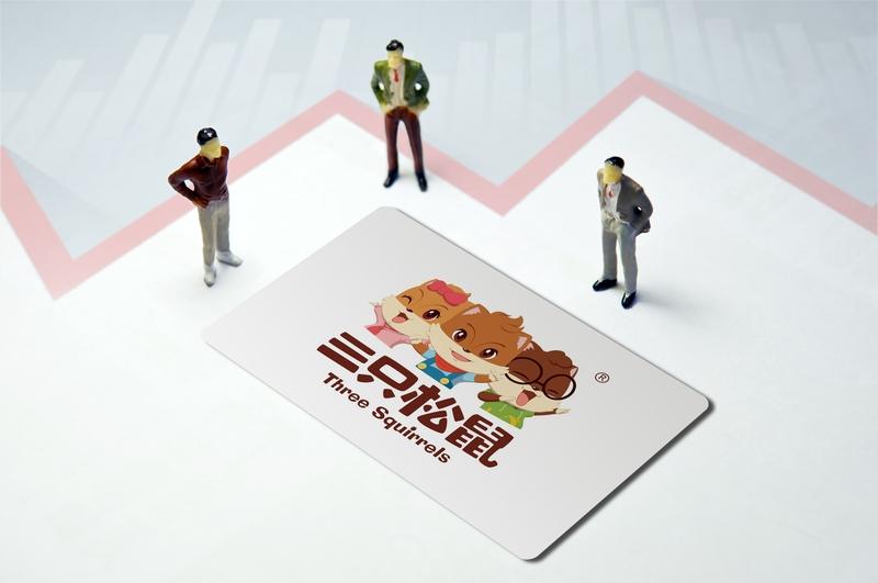 三只松鼠员工入职改“鼠”性这事闹得挺火。有网友说入职后名字要改成“鼠某某”，还晒