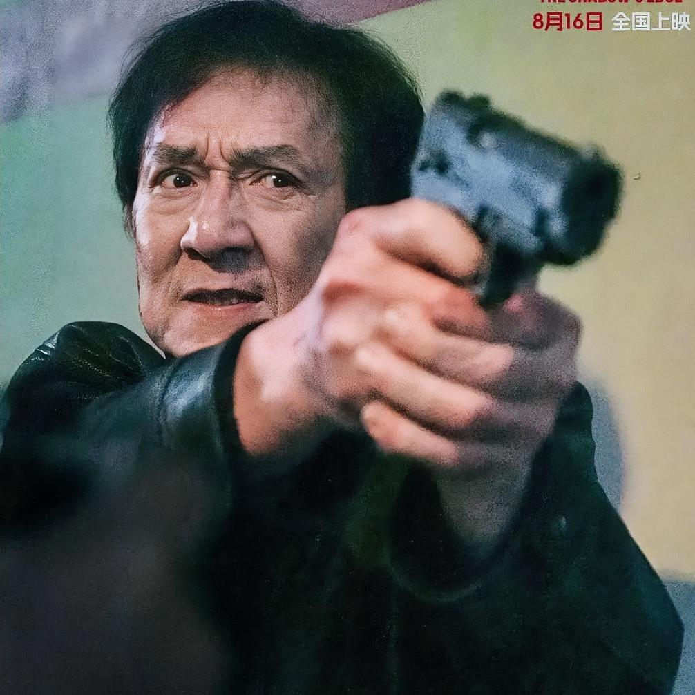 《捕风追影》实时票房截至9月22日12:40，《捕风追影》上映第38天，单