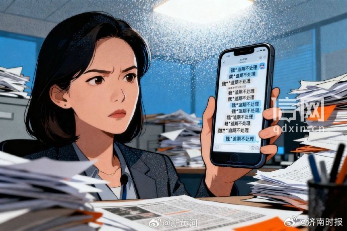 【#媒体报道网贷平台后遭短信轰炸#】1月16日，媒体报道了江西一家公司因员工拖