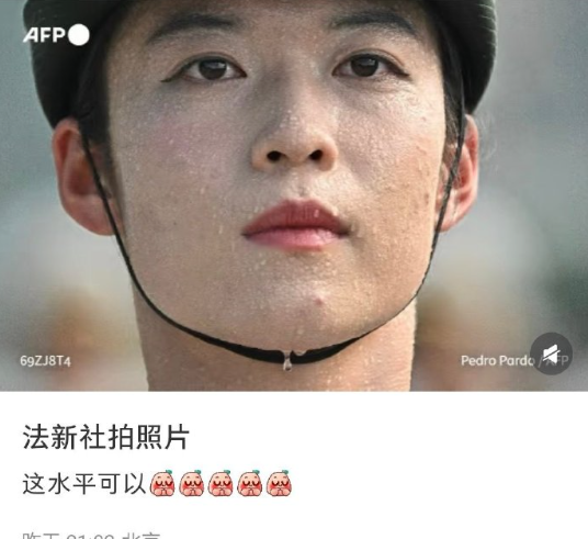 法新社拍的女兵汗流满面，妆容和眼线居然都没脱，“中国人致力要链接的一生”​​​