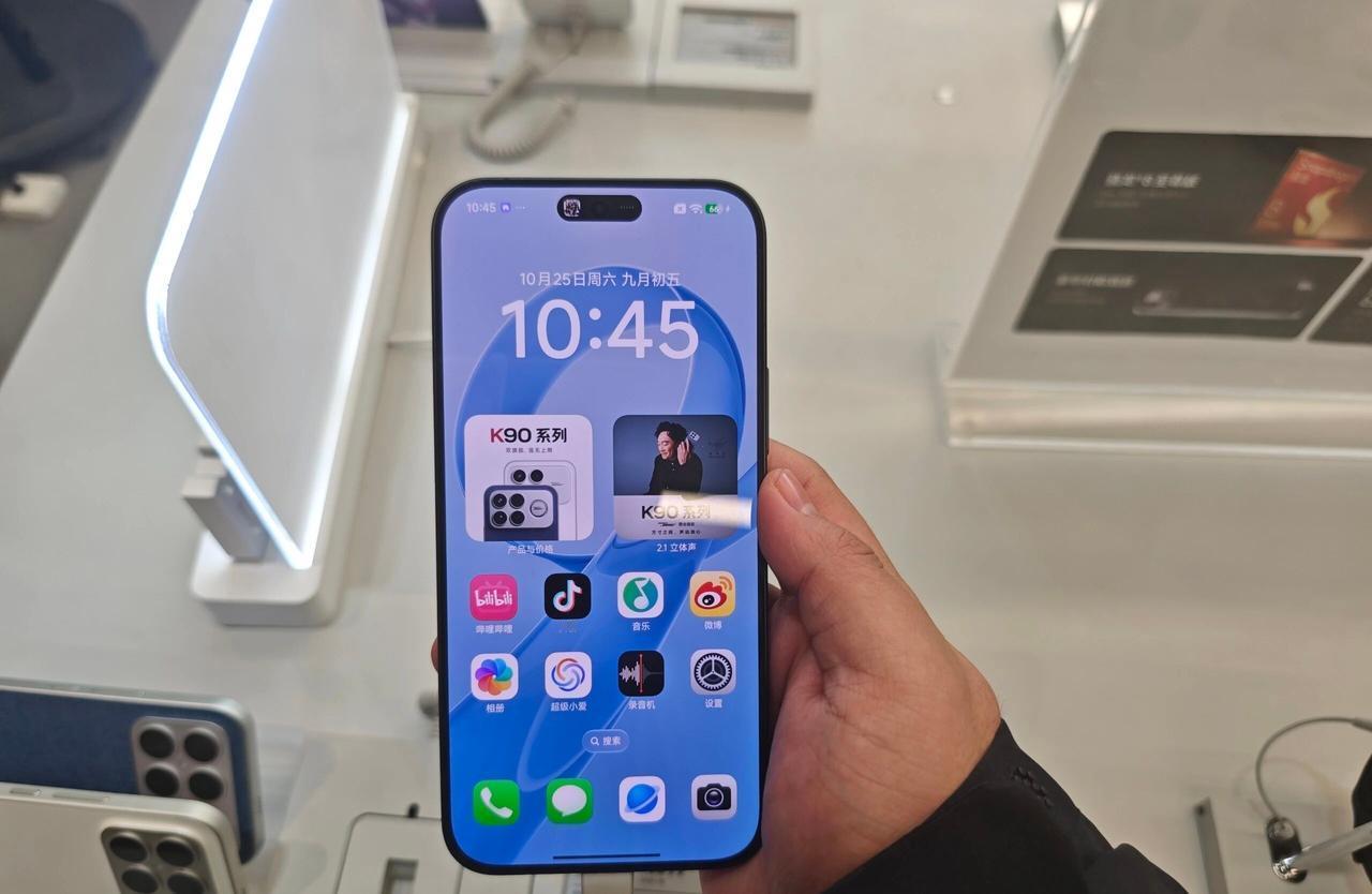 摸完RedmiK90ProMax，感觉已经分不清谁是子品牌了RedmiK