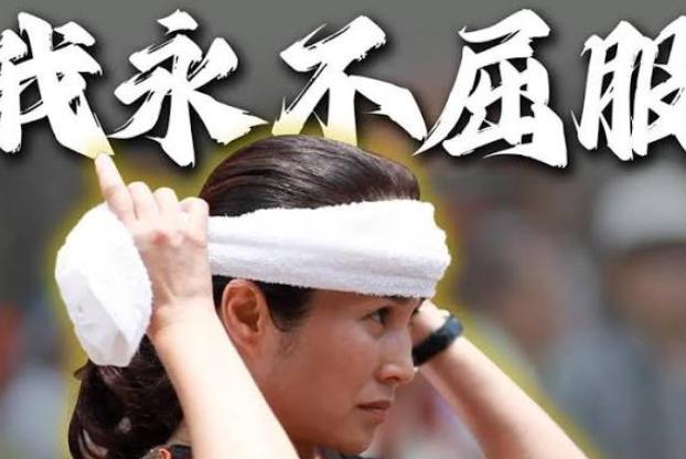 大陆准备出手营救高金素梅？台湾统派已经开始集结了，国民党前主席洪秀柱号召台湾