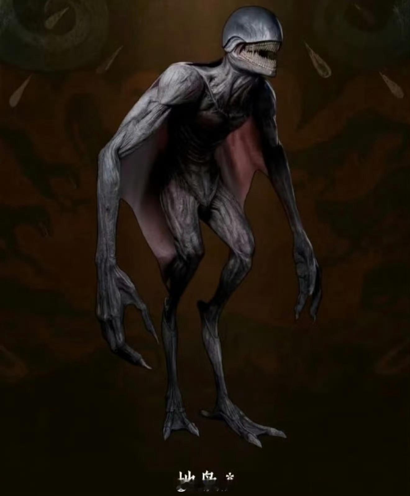 .？？？这个话题是地枭组织发的吧？长得跟个人形蝙蝠一样你清醒一点！！