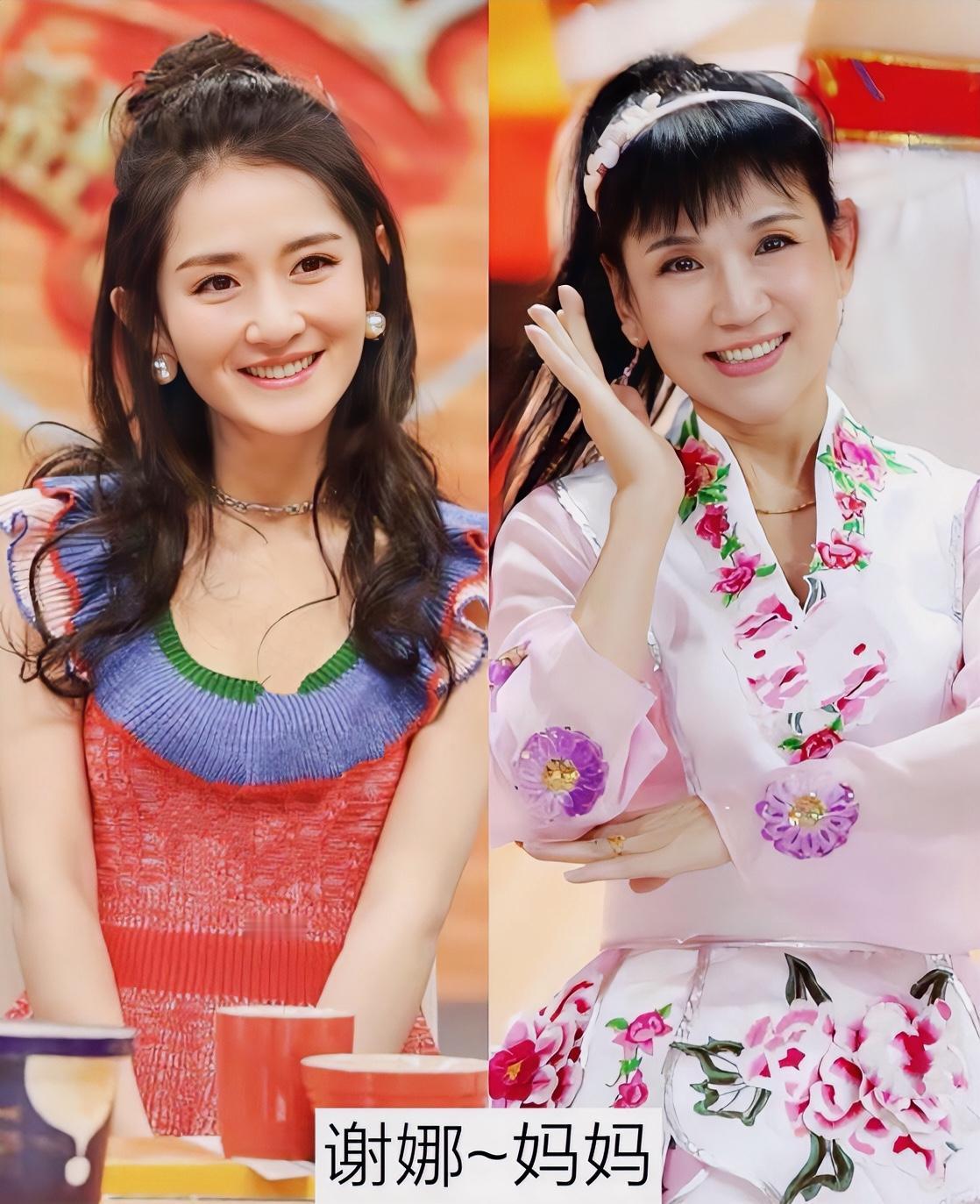 这也太像妈妈了吧