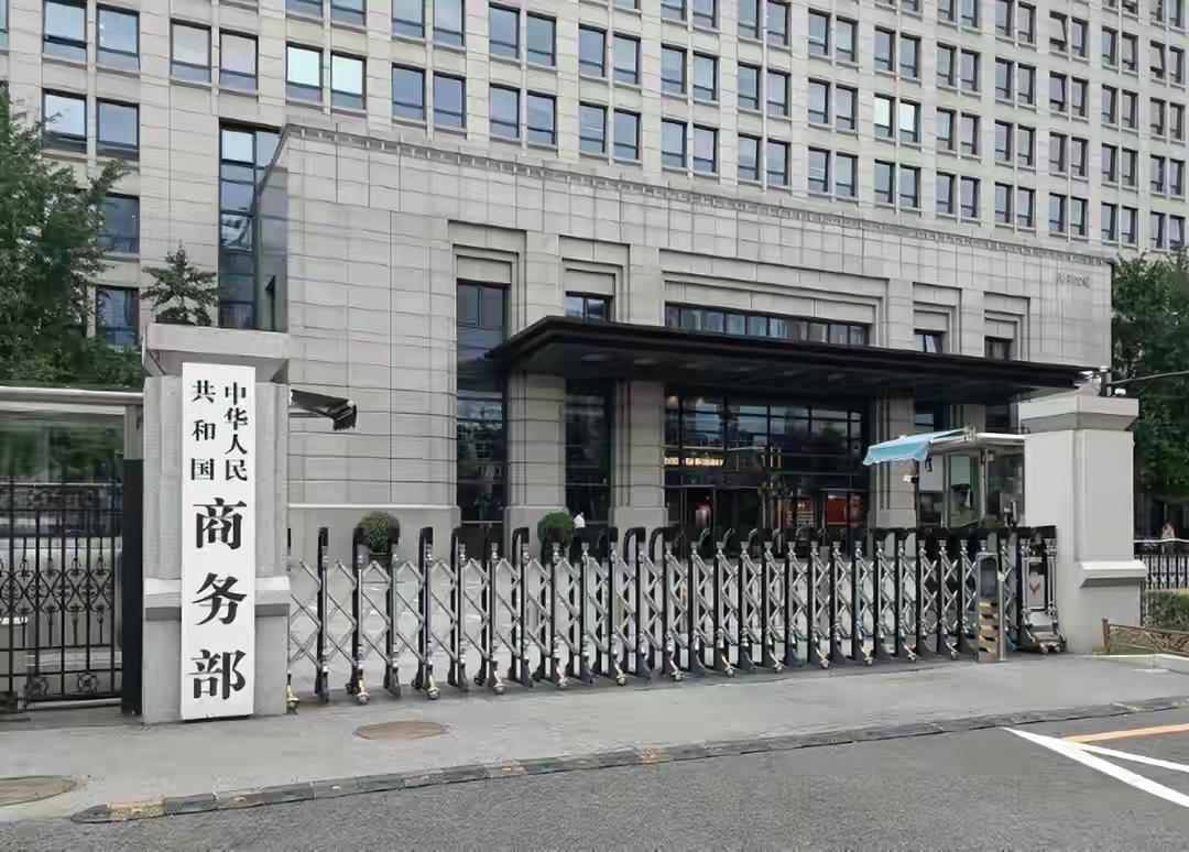欧盟率先制裁中企，中方对等反击！被反制后反倒要求中方给出解释一场极具讽刺意