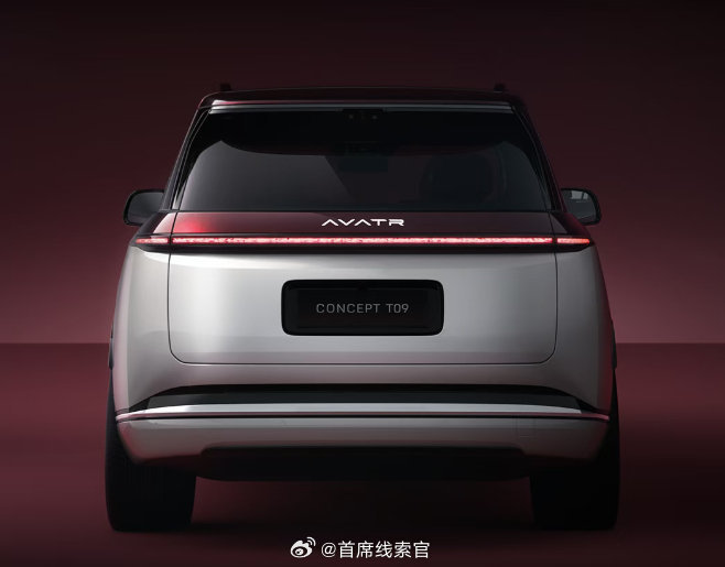阿维塔T09概念版正式亮相，定位全新旗舰SUV，配备四激光雷达。#阿维塔T09##308_IO##新