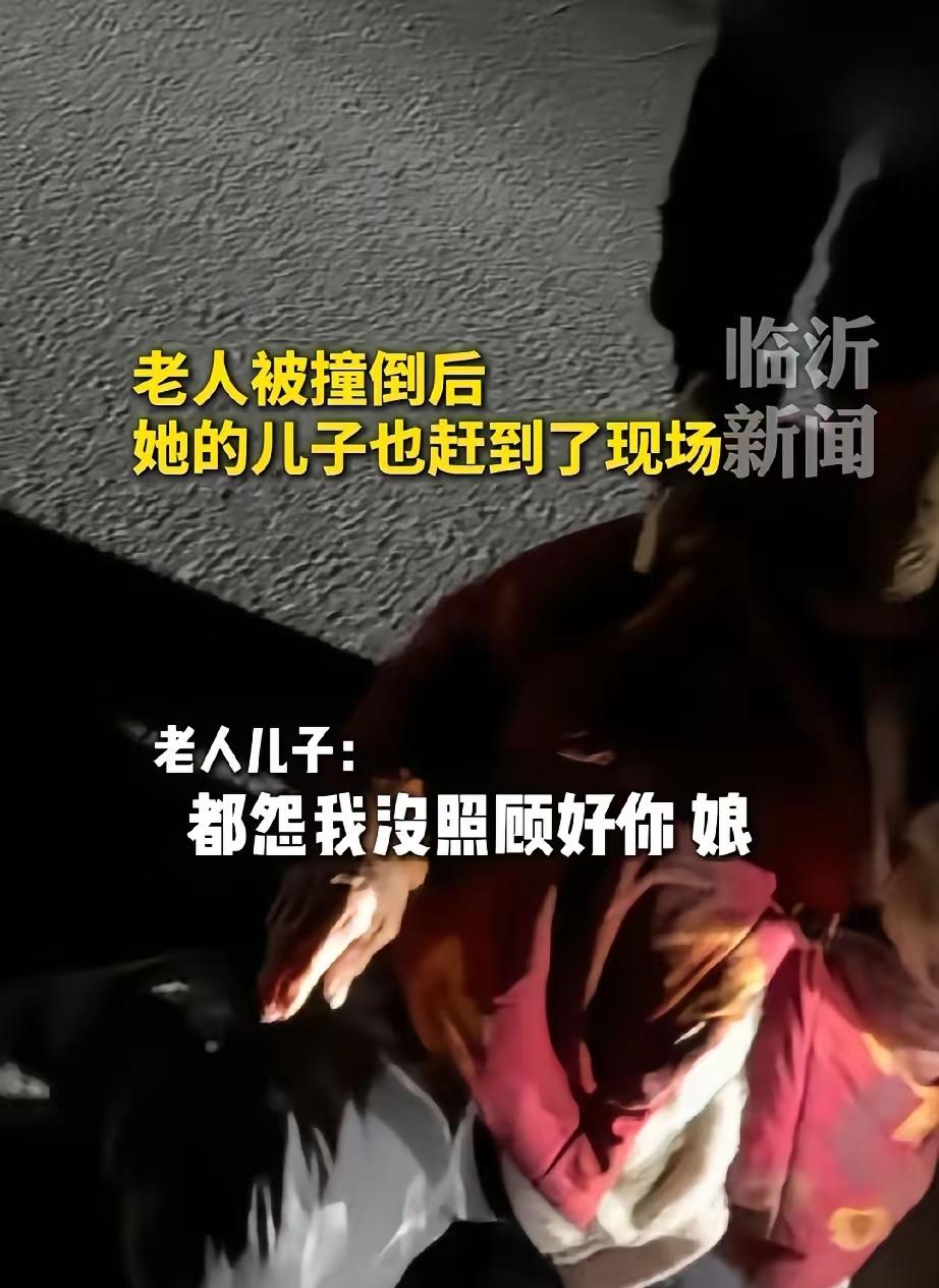 被感动到了！山东临沂这位大哥的一句话，直接让全网破防！正月十五晚上，山东兰