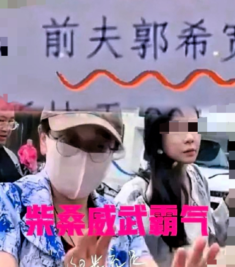最近这事儿可太有看头了！柴桑大姐这一出手，直接在三个档案馆里翻出了大