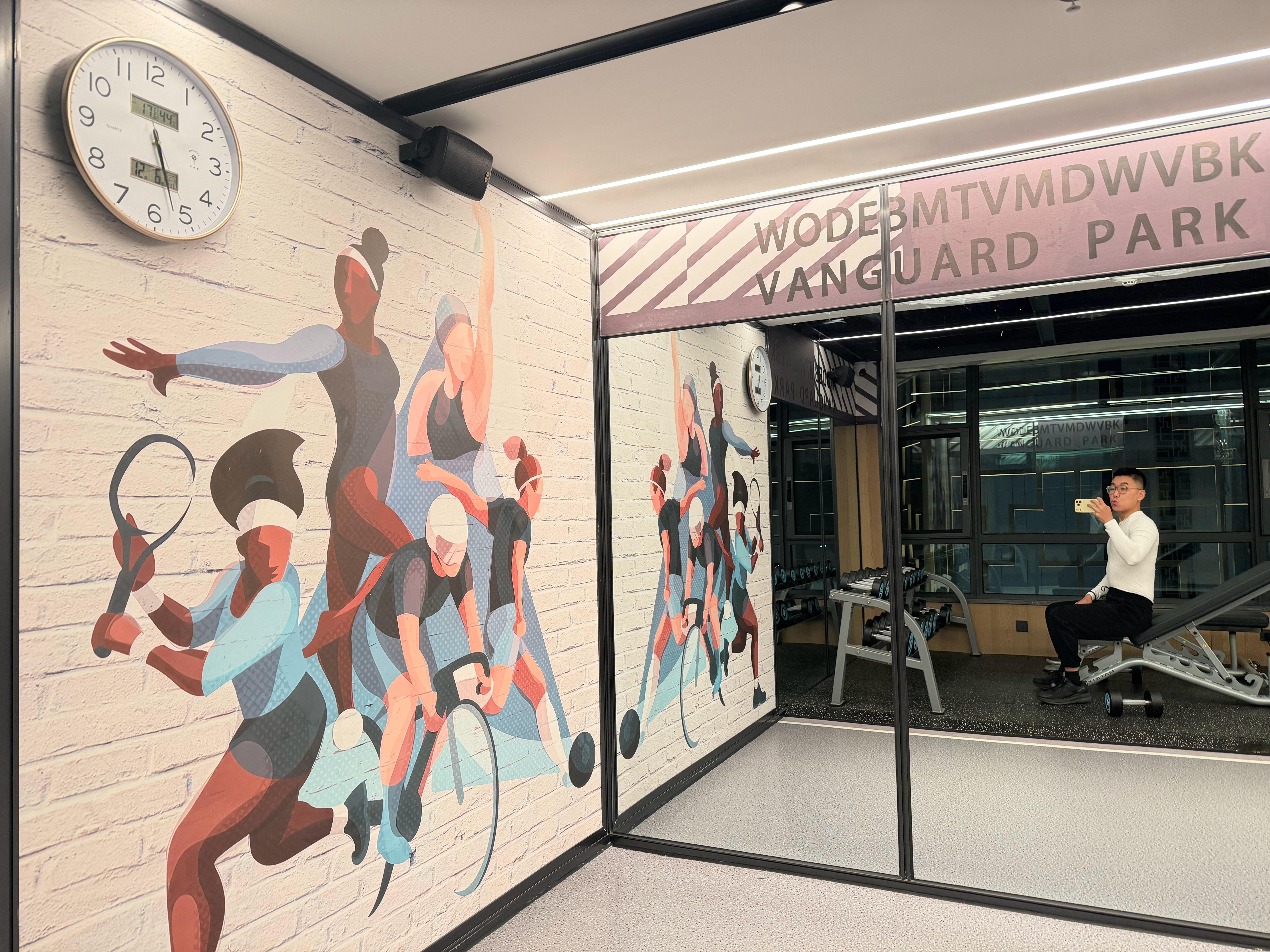 0秒猜这个网球形象是谁？