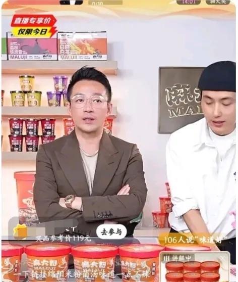 马筱梅前夫真的得了湾湾的真传，但是汪小菲懒得理一些人，今天汪小菲打扮的帅气，现身