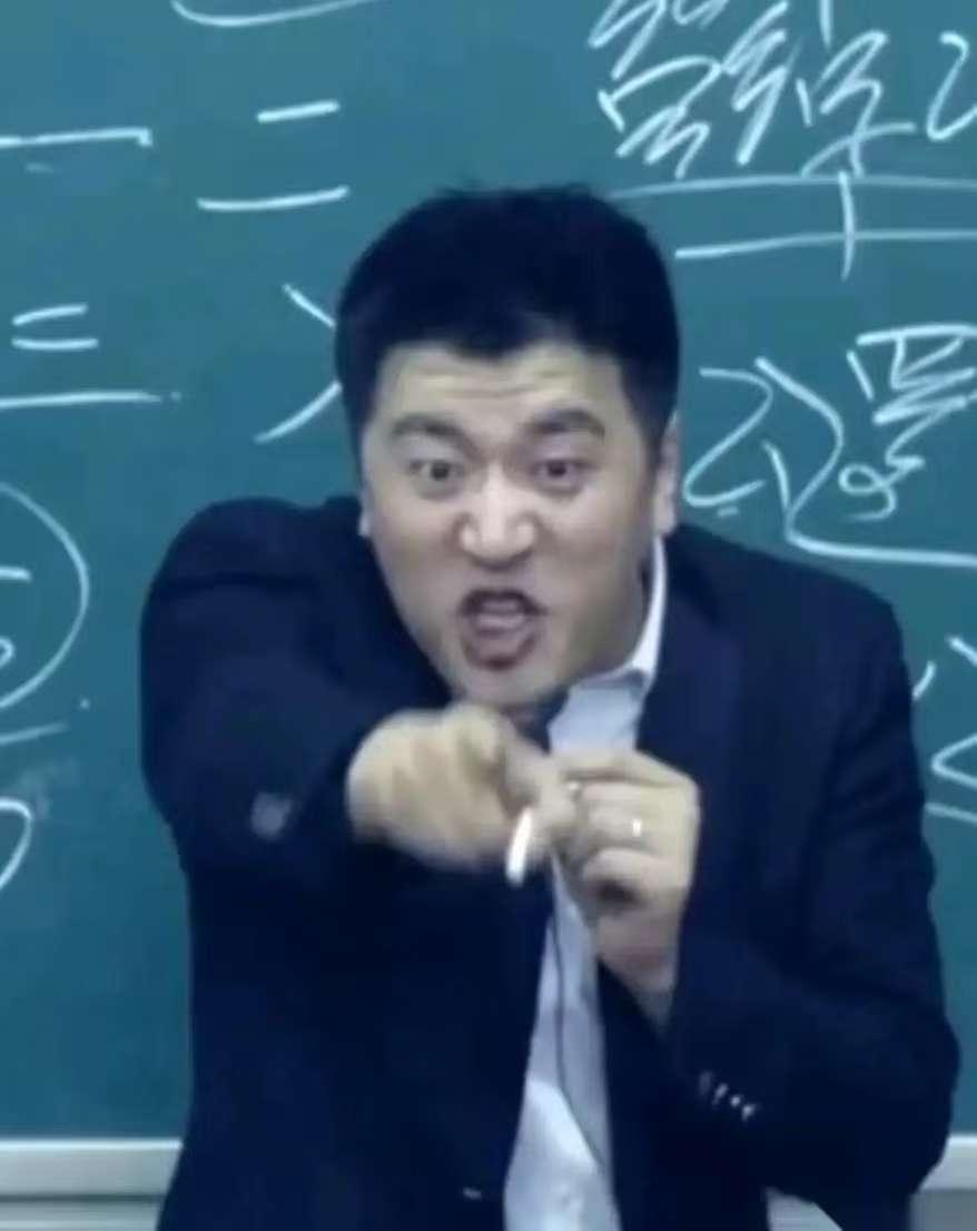 张雪峰被禁言这事儿！说白了，就一句话：你可以把穷人孩子送进好大学，但你不能用