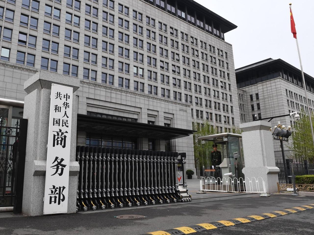 中方一口气打出五记重拳，美国意识到事情严重了 针对美方近期接连出台的系列涉华