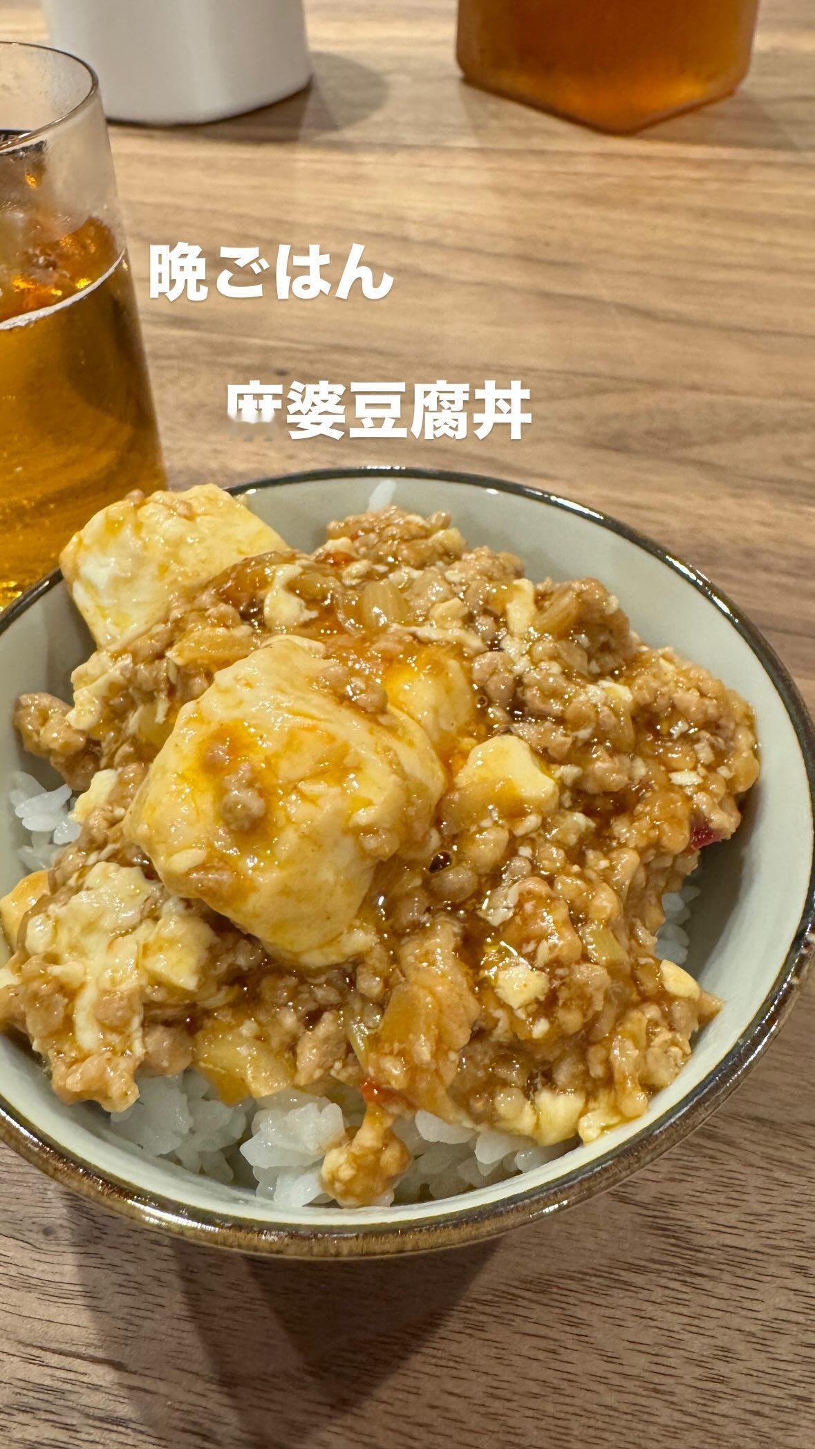 イモトアヤコ​​​