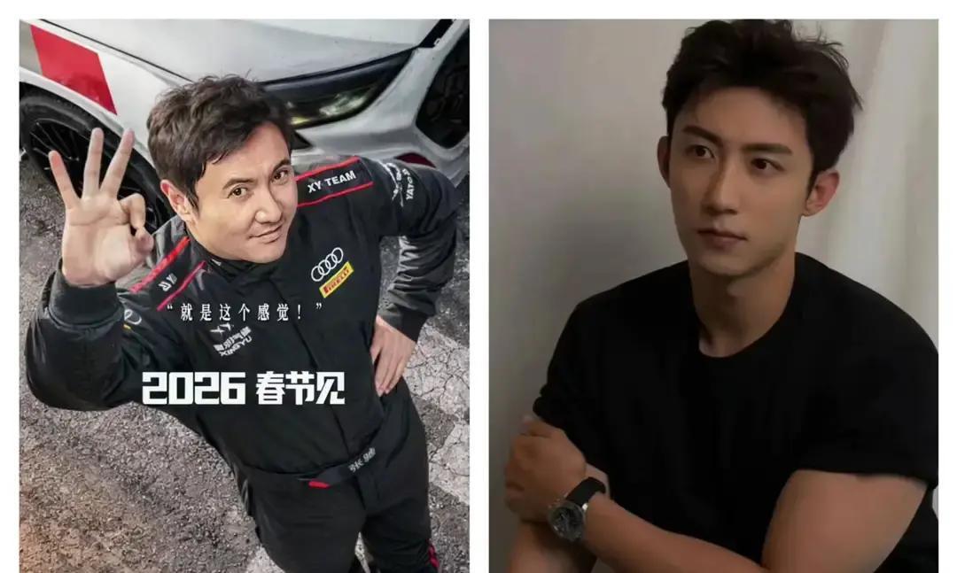 350亿票房男主要带新人了沈腾名字就是电影票。他主演片票房过350亿，排片