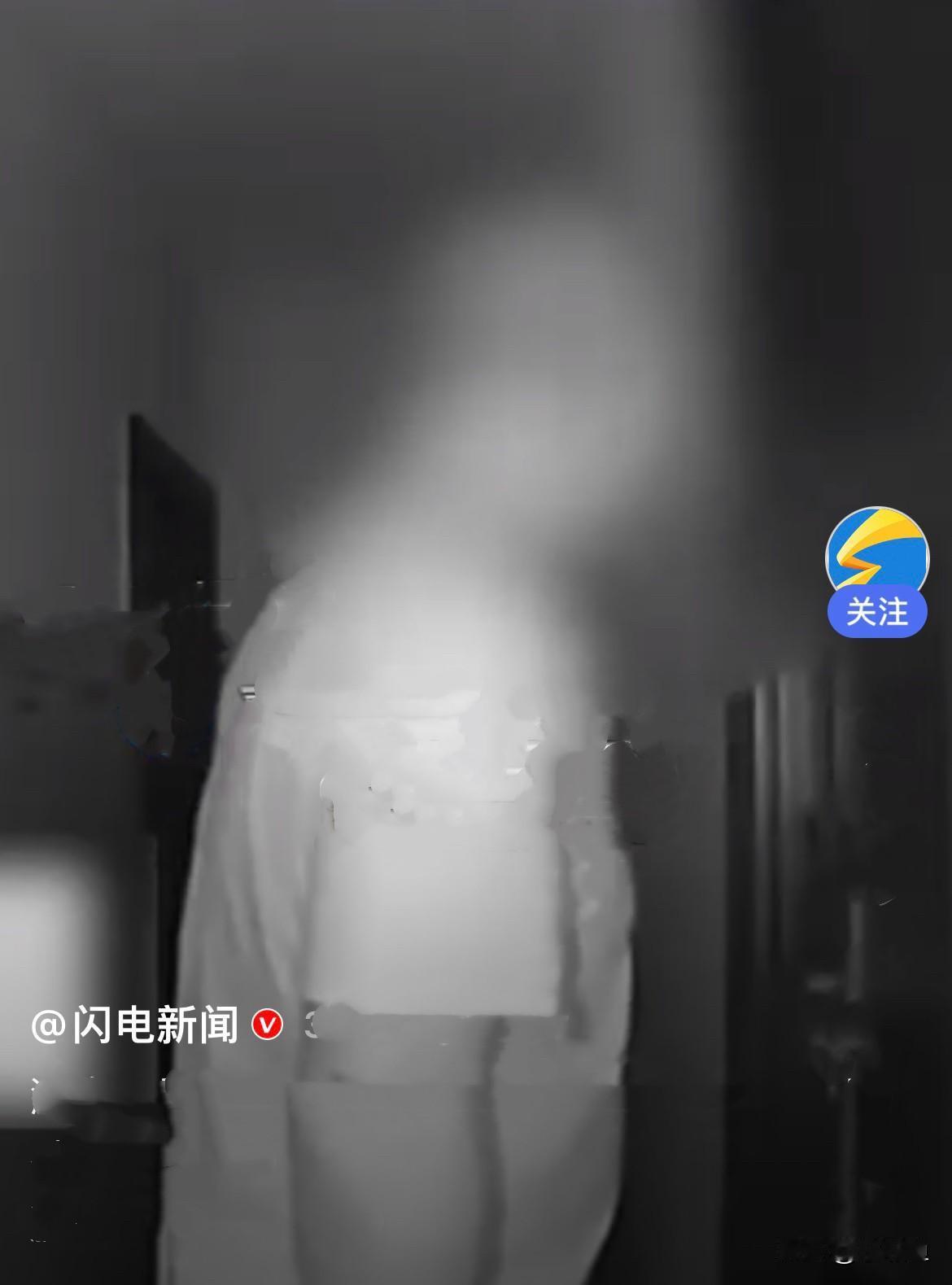 近日湖南长沙，独自租房居住的李女士从智能电子门锁里发现一名陌生男子从5月到8月，