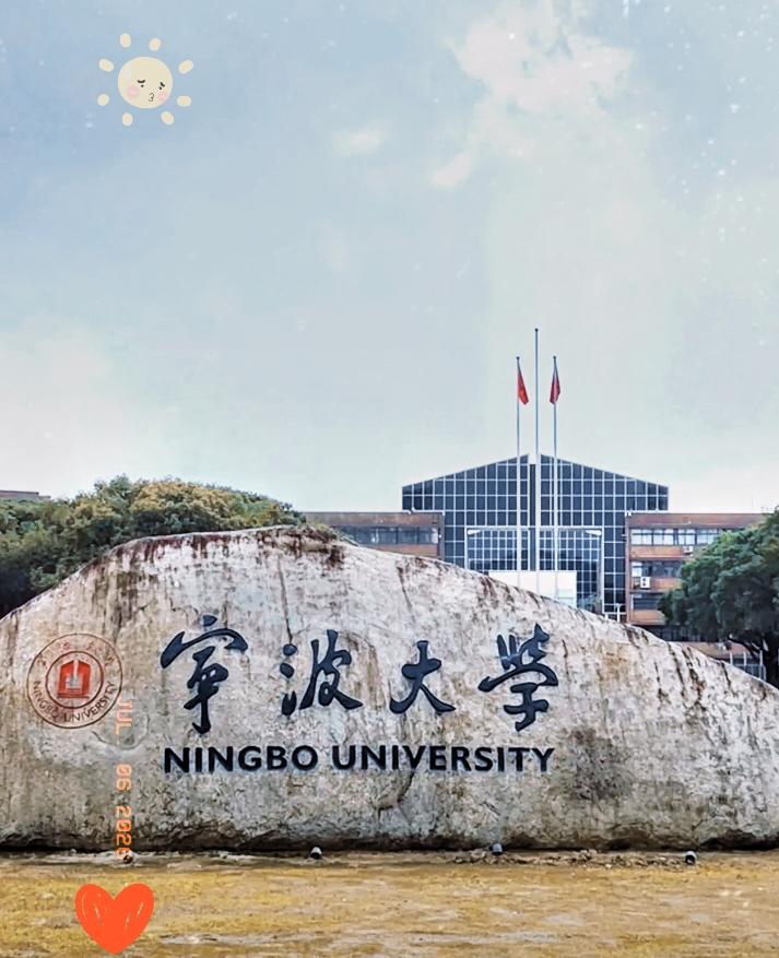 专场招聘只给留学生，宁大这回玩脱了不得不说，网友还是太给力了。宁波大学这下